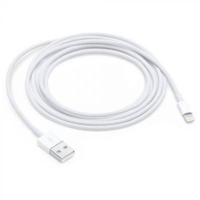 Cablu de date si incarcare USB - Lighting, 2A, 1m, Fast Charging, Compatibil cu dispozitivele Apple, Alb - Cablu de Date si Incarcare Telefoane - Mercaton Store