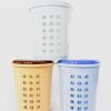Cos de Rufe cu capac Scoica, 54 Litri, 46x36x54 cm, Plastic, diverse culori - Cosuri de rufe - Mercaton Store Cos de Rufe cu capac Scoica, 54 Litri, 46x36x54 cm, Plastic, diverse culori - Cosuri de rufe - Mercaton Store