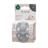 Set 2 Suzete MyButterfly din silicon, forma anatomica, simetrica, tetina ortodontica flexibila, cu cutie de transport si sterilizare, 5-18 luni, nip first moments 31611 - Alimentatie - Mercaton Store