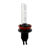 Bec Xenon H8-6000K - CARGUARD - Becuri Xenon - Mercaton Store Bec Xenon H8-6000K - CARGUARD - Becuri Xenon - Mercaton Store