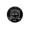 Difuzor auto Carguard 6,5" (162 mm) 110W / 4 Ohm - Difuzoare - Mercaton Store Difuzor auto Carguard 6,5" (162 mm) 110W / 4 Ohm - Difuzoare - Mercaton Store