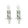 Set de 2 becuri Halogen 24V -  H1, 70W, +50% Intensitate - LONG LIFE - CARGUARD - Becuri Halogen - Mercaton Store