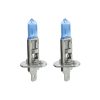 Set de 2 becuri Halogen H1, 100W +130% Intensitate - LONG LIFE - CARGUARD - Becuri Halogen - Mercaton Store