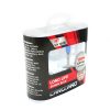 Set de 2 becuri Halogen H1, 100W +130% Intensitate - LONG LIFE - CARGUARD - Becuri Halogen - Mercaton Store