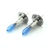 Set de 2 becuri Halogen H1, 100W +130% Intensitate - LONG LIFE - CARGUARD - Becuri Halogen - Mercaton Store