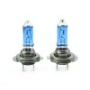Set de 2 becuri Halogen H7, 100W +130% Intensitate - LONG LIFE - CARGUARD - Becuri Halogen - Mercaton Store Set de 2 becuri Halogen H7, 100W +130% Intensitate - LONG LIFE - CARGUARD - Becuri Halogen - Mercaton Store