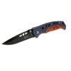 Briceag, cutit rabatabil de buzunar 205mm  205 mm - Cutite si bricege - Mercaton Store