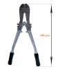 Cleste bolturi pentru taiat fier/ beton, 600 mm, Richmann Exclusive - Clesti si patenti - Mercaton Store Cleste bolturi pentru taiat fier/ beton, 600 mm, Richmann Exclusive - Clesti si patenti - Mercaton Store