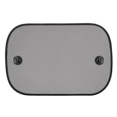 Set 2 parasolare auto lipire cu ventuze TravelKid Sun Basic Reer 86141 Set 2 parasolare auto lipire cu ventuze TravelKid Sun Basic Reer 86141