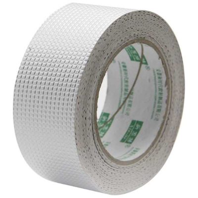 Banda Autoadeziva din Aluminiu