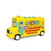 AUTOBUZ-SCOLAR-EDUCATIV-CU-SUNETE-SI-LUMINI-4