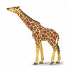 PAPO FIGURINA GIRAFA CU CAP RIDICAT PAPO FIGURINA GIRAFA CU CAP RIDICAT