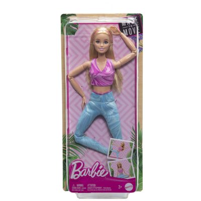 PAPUSA BARBIE MADE TO MOVE BLONDA CU TOP MOV PAPUSA BARBIE MADE TO MOVE BLONDA CU TOP MOV