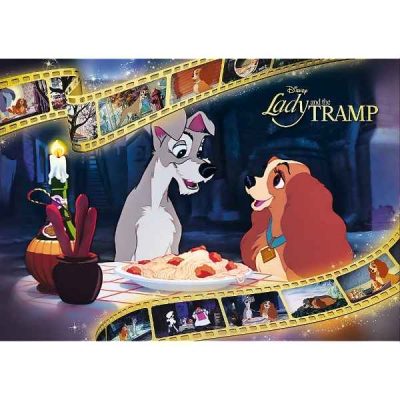 Puzzle Mercaton