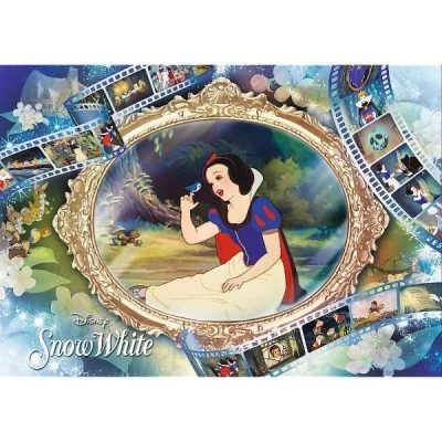 Puzzle Mercaton