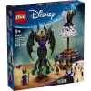 LEGO DISNEY ROCHIILE LUI MALEFICENT SI CRUELLA DE VIL 43262