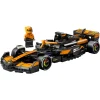 LEGO-SPEED-CHAMPIONS-MASINA-DE-CURSE-F1-MCLAREN-77251-1
