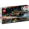 LEGO-SPEED-CHAMPIONS-MASINA-DE-CURSE-F1-MCLAREN-77251-7