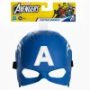 MARVEL AVENGERS MASCA SUPEREROU CAPTAIN AMERICA MARVEL AVENGERS MASCA SUPEREROU CAPTAIN AMERICA