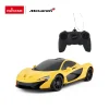 MASINA-CU-TELECOMANDA-MCLAREN-P1-GALBEN-SCARA-1-LA-24-1