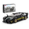 MASINUTA CONSTRUIBILA PAGANI ZONDA R SCARA 1 LA 28 MASINUTA CONSTRUIBILA PAGANI ZONDA R SCARA 1 LA 28