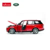 MASINUTA-METALICA-RANGE-ROVER-ROSU-SCARA-1-LA-24-7