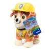 PATRULA CATELUSILOR JUCARIE DE PLUS RUBBLE 17CM PATRULA CATELUSILOR JUCARIE DE PLUS RUBBLE 17CM