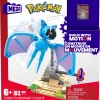 POKEMON MEGA SET DE CONSTRUCTIE ZBORUL DE NOAPTE AL ZUBAT POKEMON MEGA SET DE CONSTRUCTIE ZBORUL DE NOAPTE AL ZUBAT