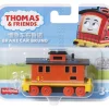 THOMAS LOCOMATIVA PUSH ALONG BRAKE CAR BRUNO THOMAS LOCOMATIVA PUSH ALONG BRAKE CAR BRUNO