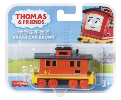 THOMAS LOCOMATIVA PUSH ALONG BRAKE CAR BRUNO THOMAS LOCOMATIVA PUSH ALONG BRAKE CAR BRUNO