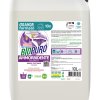 Balsam pentru rufe cu iris si orhidee hipoalergen ecologic 10l Biopuro Balsam pentru rufe cu iris si orhidee hipoalergen ecologic 10l Biopuro