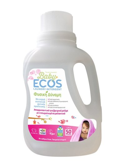 Detergent pentru hainutele bebelusilor cu liliac si unt de shea 1.5L Ecos Detergent pentru hainutele bebelusilor cu liliac si unt de shea 1.5L Ecos