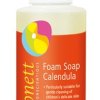 SAPUN LICHID ECOLOGIC SPUMANT CU GALBENELE PT. COPII 200ML Sonett SAPUN LICHID ECOLOGIC SPUMANT CU GALBENELE PT. COPII 200ML Sonett