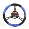 Husa volan auto universala 38 cm