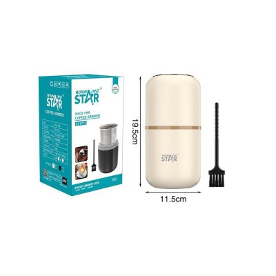 Rasnita electrica cafea WinningStar 150W